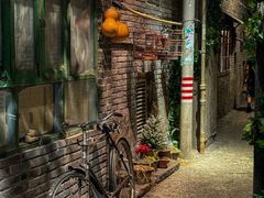 -和平菓局(王府井店)