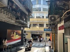 -下环街市熟食中心