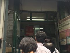 -天泽祥·鼓楼馒头(鼓楼店)