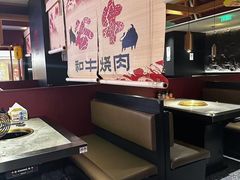 -谷牛日式烤肉(宝山U天地店)