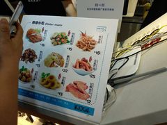 -茶太良品·奶茶研究所(中国铁建广场店)