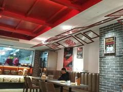 大堂-弓家大队老碗面(高新咖啡街区店)