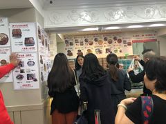 -珍妮曲奇聪明小熊(尖沙咀店)