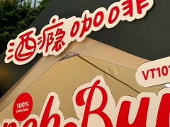 -VT101维多利广场