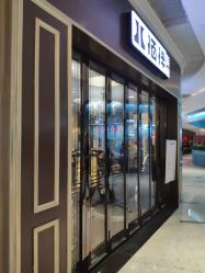 点击看大图 -八佰伴8008星级形象店