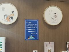用餐区-拾叁茶(罗汉巷店)