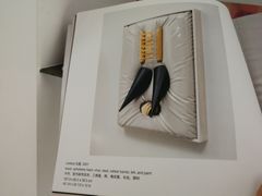-胶囊画廊