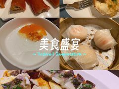 -万丽轩·粤菜(王府井金茂万丽酒店)