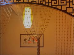 -川道拐耗儿鱼(置信路店)