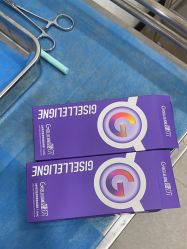 -重庆军科整形美容医院