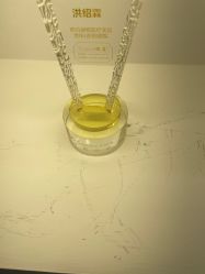 -ZELL·泽尔医疗美容