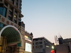 -中国工商银行(北京十里堡支行)