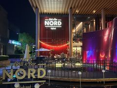 -Nord Grill&Bar Highland诺德西餐(深圳欢乐海岸店)