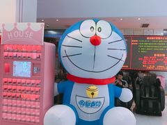 -环球时代影城(吉大店)
