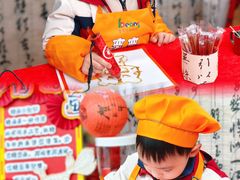 -金豆子幼稚园
