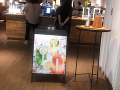 -煮叶(悠唐广场店)