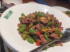 -新白鹿餐厅(滨江银泰店)