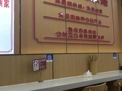 -叶伟胡辣壳面(两路口店)