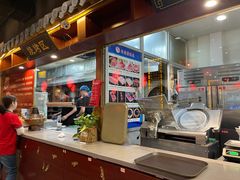 -津门羊大爷铜锅涮肉(雅清街店)
