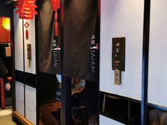 -石葵(锦业时代店)