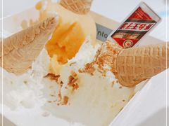 -Mint Gelato(二厂店)