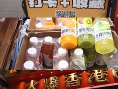 -荣叔港式沙嗲牛肉火锅(正佳潮流店)