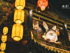 -老门东历史文化街区