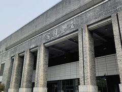 -北大家园食堂