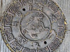 -霸王茶姬(南强街店)