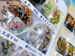-五台山正觉全素斋