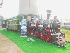 -北京房车博览中心