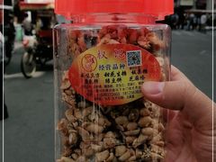 -权记百年老字号(牌坊街店)