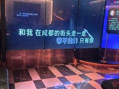 -纯K(打浦桥店)