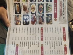 -汗腾格里·风味餐厅(新疆驻京办店)