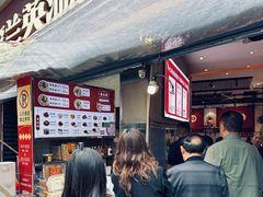 -李兰英湖南面馆(护国路店)