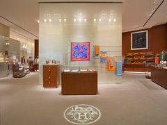 -爱马仕 HERMES(上海ifc商场店)