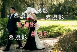 -Mu慕婚纱摄影·超级工作室