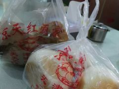 -京天红酒家(虎坊路店)