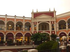 -佛罗伦萨小镇广佛名品奥特莱斯(疏港路店)