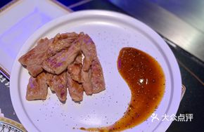 Grass-Fed Black Pepper Sirloin Steak