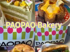 -PAOPAO Bakery&Café(港汇店)