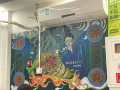 -螺大喜螺蛳粉(华业东方玫瑰店)