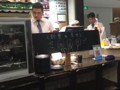 -小明同学(三里屯店)