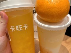 -卡旺卡(合肥步行街韵淮阁店)