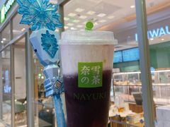 -奈雪的茶(振华商厦店)
