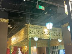 -锦府盐帮·侯宅(五棵松万达店)