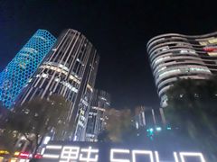-潇湘阁(三里屯SOHO店)