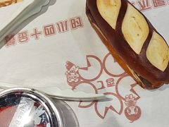 -丁香西饼屋(桂林路店)