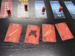 -FullHouse桌游狼人跑团剧本杀(徐家汇店)