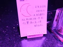 -星聚会KTV(苏州信投大厦店)